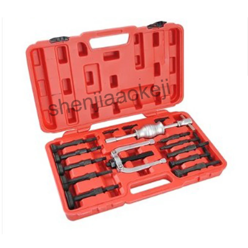 Multi-functional Inner bearing puller disassembly tool Internal bore bearing puller removal kit Inner hole Slide hammer puller