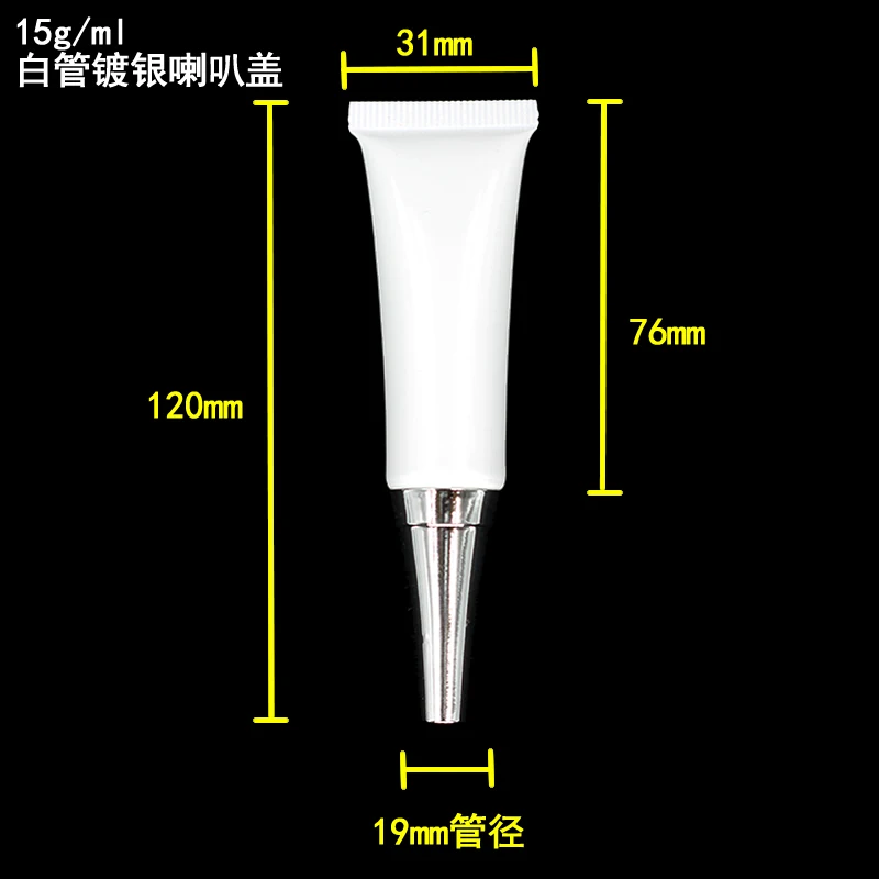 

100pcs wholesale 15 ML empty Sunscreen soft cream Tube , 15G white Cream Tube with silver or gold lid, 15ml eye cream Tubes