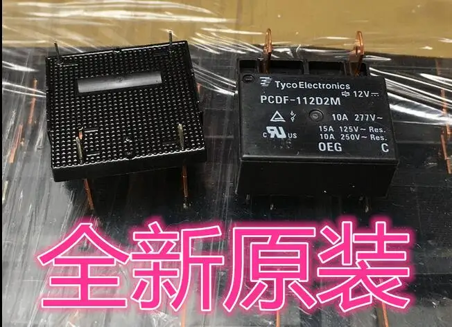 NEW relay PCDF-112D2M 12V 12VDC PCDF-112D2M-12V PCDF112D2M  12V 12VDC DIP8 20pcs/lot