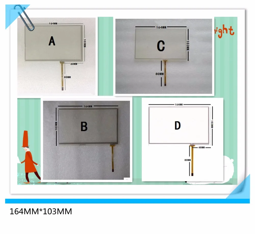 164*103 new 7 inch car DVD navigation GPS 4 wire resistance touch screen LCD panel 164MM*103MM AT070TN84 A070VW05 AT070TN83 82
