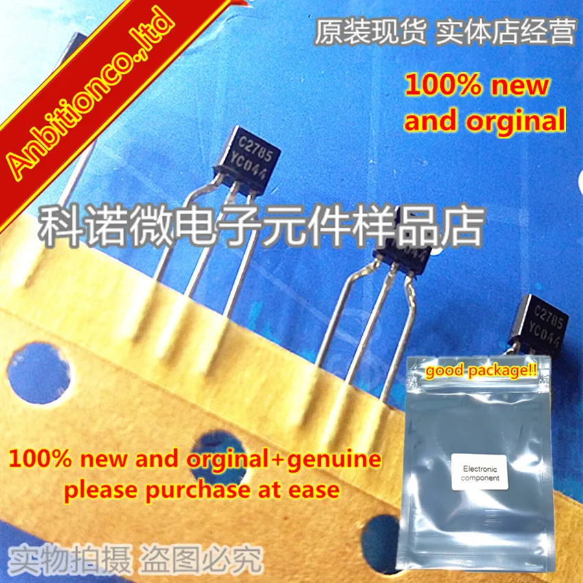 10pcs 100% new and orginal 2SC2785 C2785 TO-92S NPN SILICON TRANSISTOR in stock