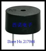 buzzer STDT-0905  5V  Diameter 9 * 5.5MM environmental temperature buzzer volume