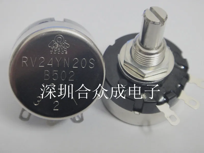 RV24YN20SB502 TOCOS RV24YN20S B502 5K speed control switch frequency converter  welding machine governor potentiometer switch