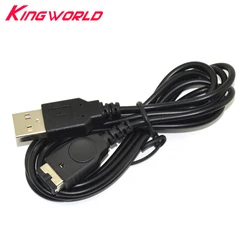 For GBA SP for NDS USB Charging Charger Power Cable Cord