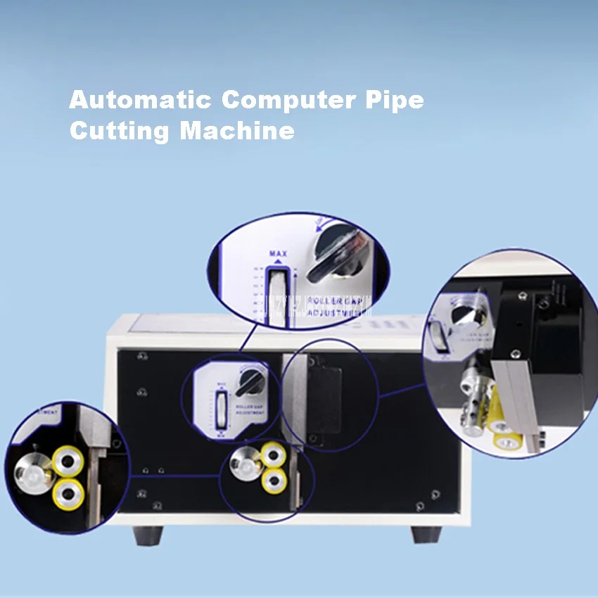 New SWT508QG Automatic Computer Pipe Cutting Machine For Heat Shrinkable Pipe Yellow Wax Tube 110V/220V 200W 10,000 Pieces/Hour