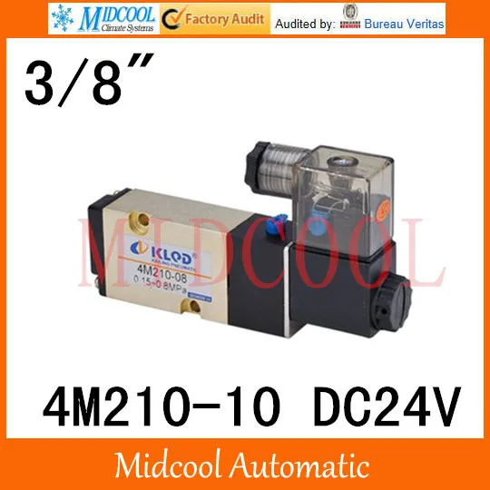 

Pneumatic solenoid valve 4M210-10 DC24V port 3/8" two position five-way valve Single coil control valve