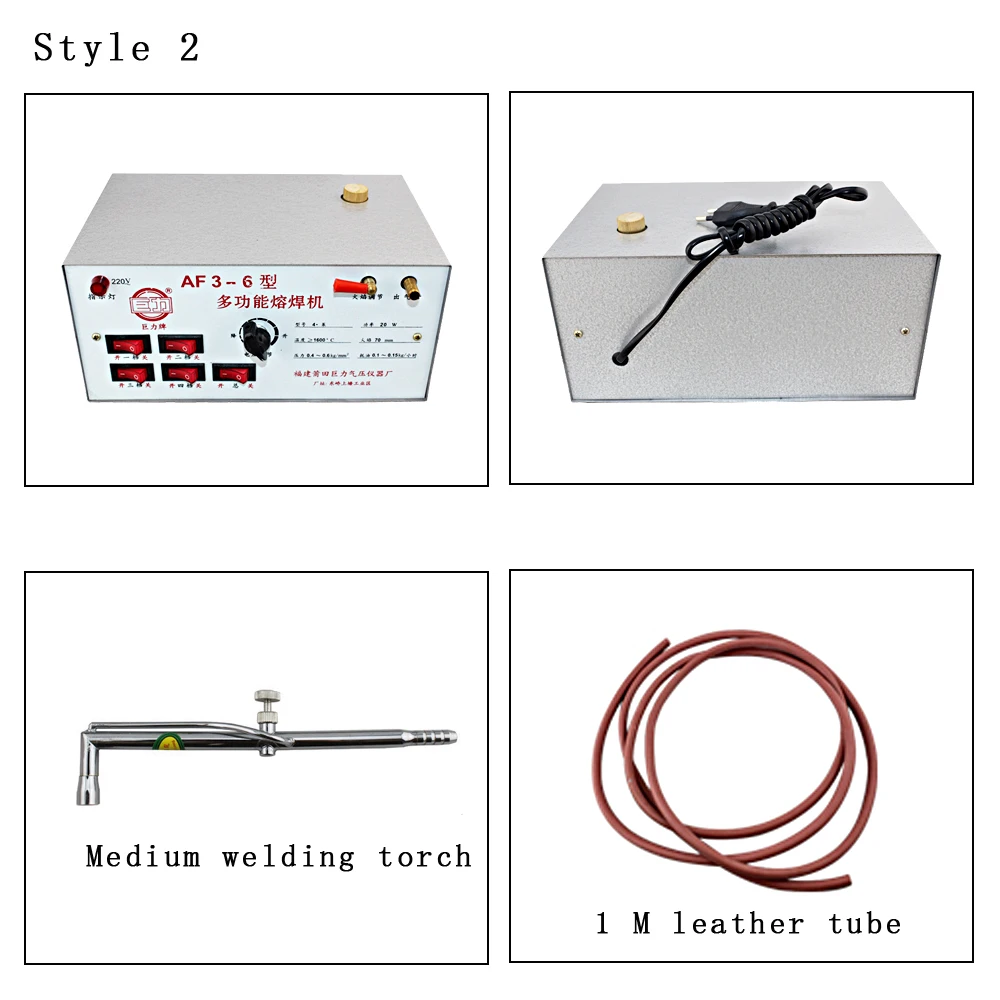 220V Multi-function welding machine, gold, silver and copper welding, melting equipment, jewelry making tools