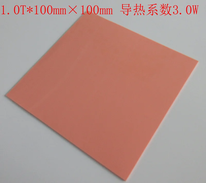 Thermal conductive silicone sheet IC soft Silicon gel sheeting silica films PC CPU cooling fin 100*100*1 Radiated silicon films