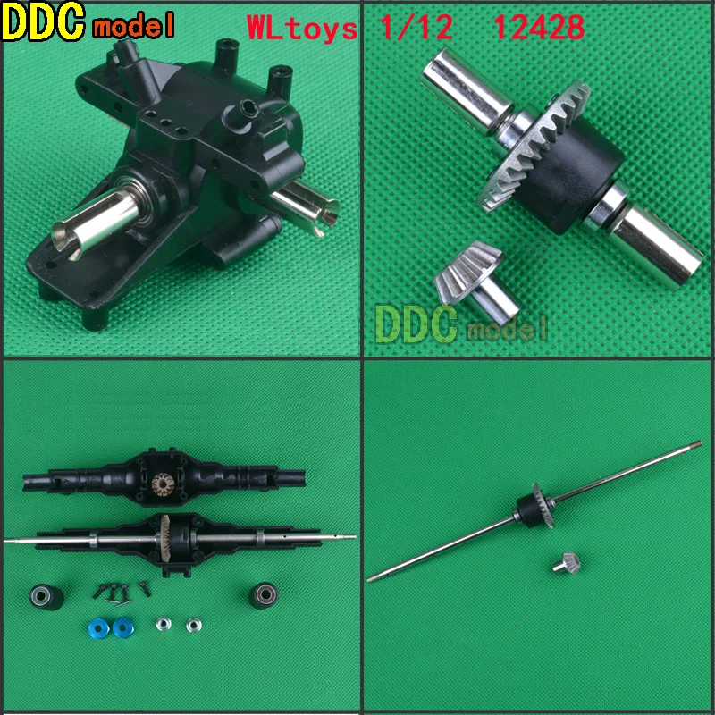 Wltoys 1/12 12428 12423 remote control RC Car Spare Parts Upgrade metal gear Front Rear differential Gear wheel gearbox
