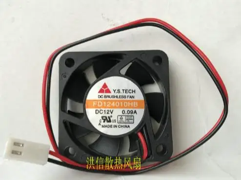 

Y.S.TECH 4010 FD124010HB DC12V 0.09A 40*10MM two-wire/three-wire axial flow 4CM fan