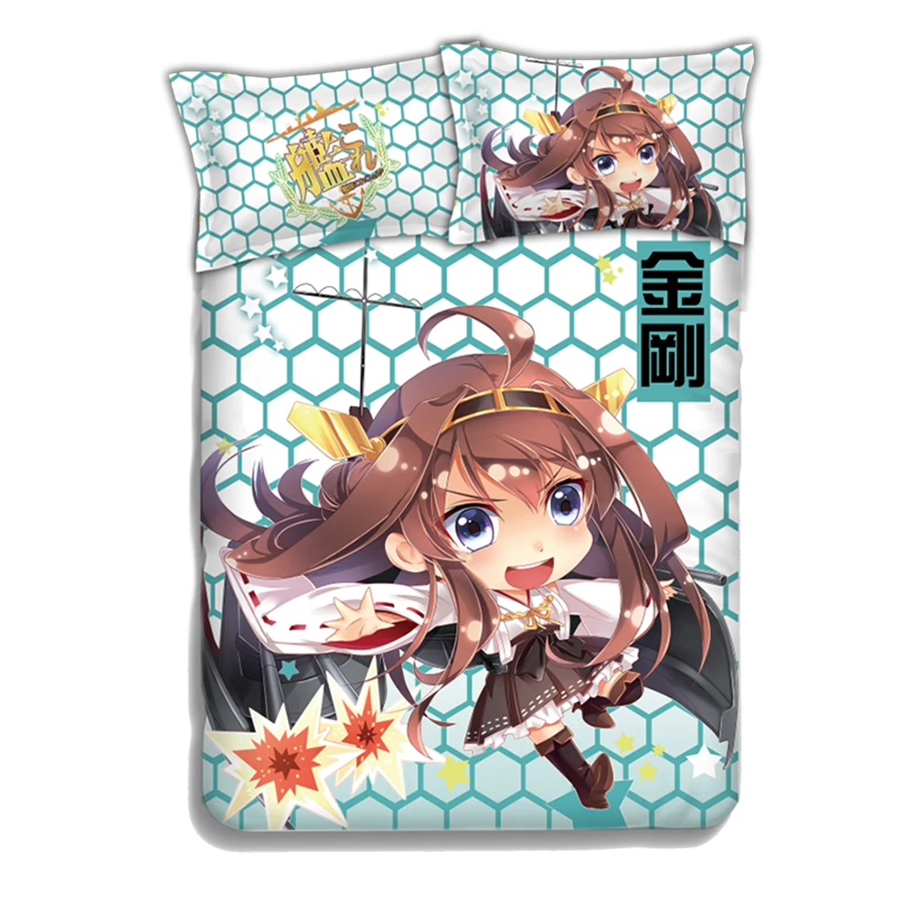 Anime JK Game Kantai Collection Kancolle Kongou Bed Flat Sheet Duvet Quilt Cover Pillow Case Cartoon Bedding Set 4PCS