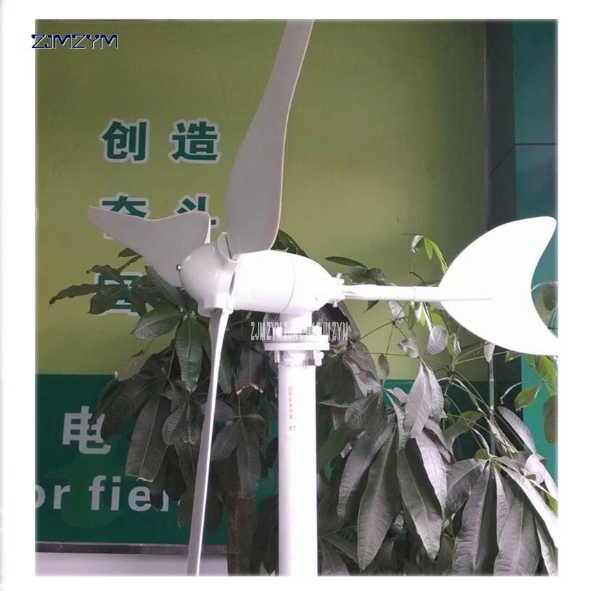 Z-100W New Arrival Small wind turbine , 12/24V Option Wind Generator , 100W Wind power Generator 860r / m speed 3 pieces leaves