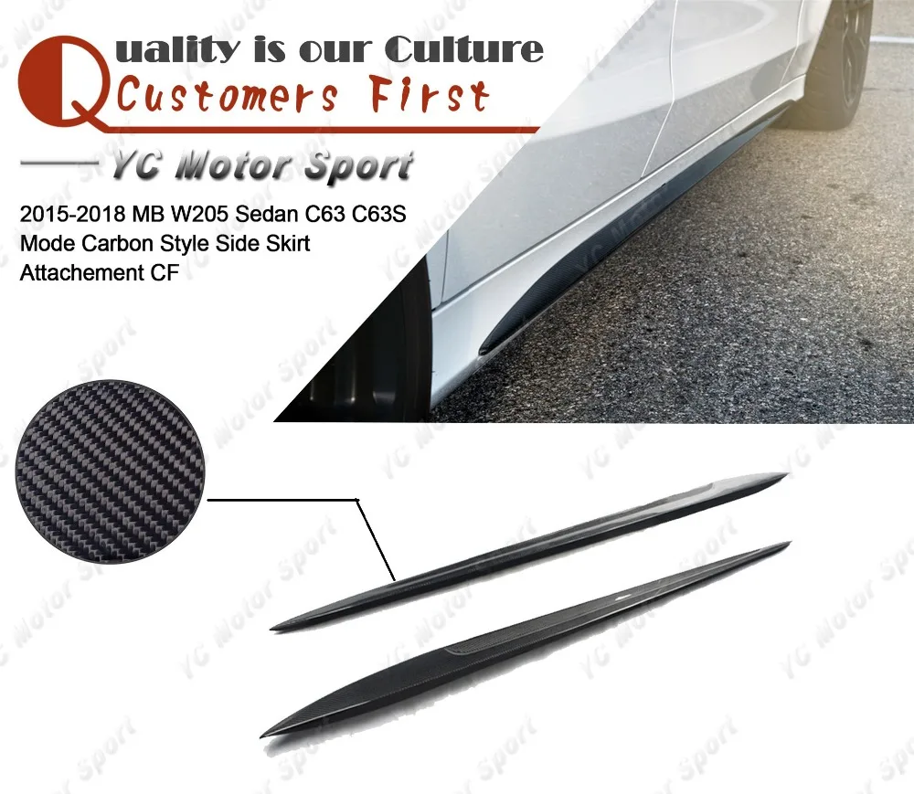 

Car Accessories Carbon Fiber Side Skirts Fit For 2015-2018 MB W205 Sedan C63 C63S MC Style Side Skirt Attachement