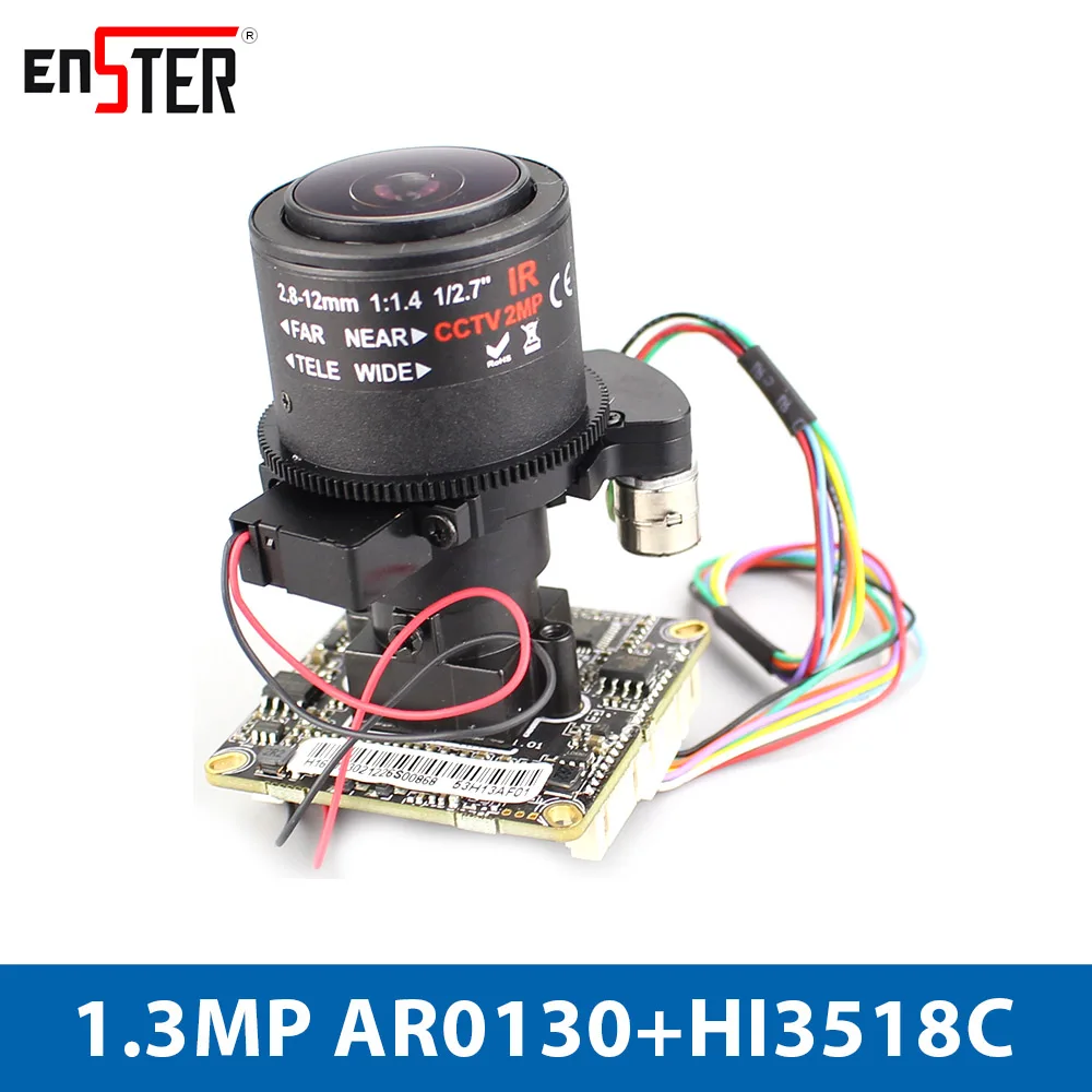 Enster IP Camera Modules NST-IPX1830-AF AR0130 + HI3518C 1.3MP 4X Auto Focus Modules