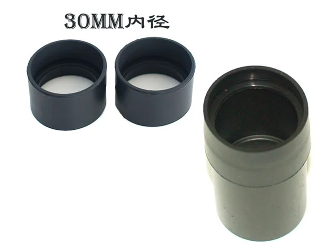 2PCS 30mm Diameter Rubber Eye Guards Cylinder Eye Shield Cups for Biological Stereo Microscope Telescope Monocular Binoculars