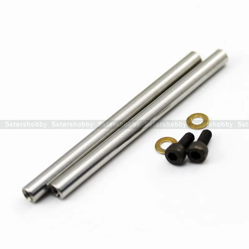 Tarot 450 4*54MM Feathering Shaft for 450 DFC helicopter