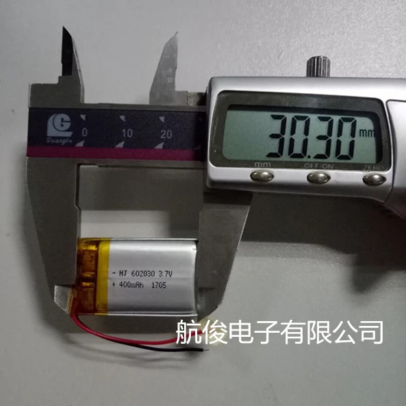 Batería de altavoz Bluetooth batería recargable batería de polímero de litio de 3,7 V 602030 062030    400mah