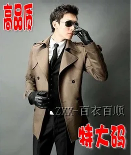 S-9xl !! Free Shipping Men's Brand Autumn Outerwear Turn-down Collar Trench Medium-long Plus Size Clothing Jacket Coat