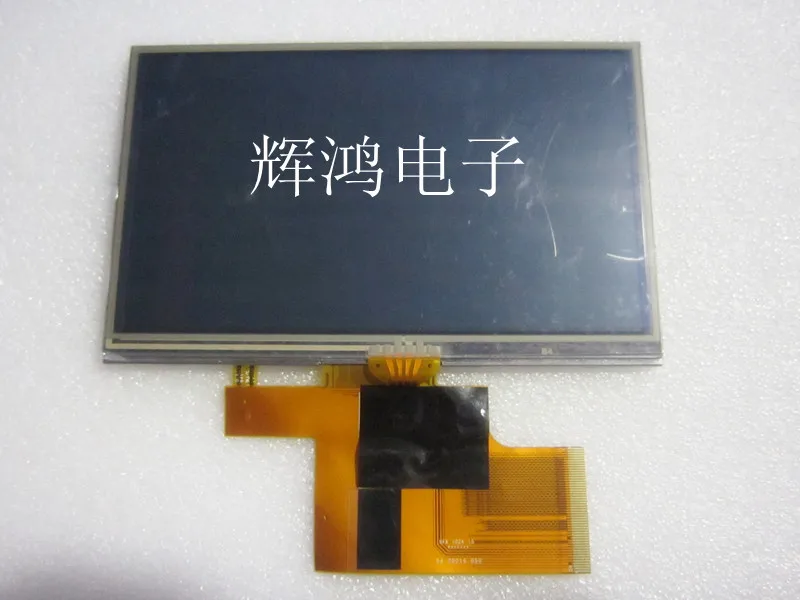 

AUO()5GPSA050FW02 V2 Liquid crystal display screen Free shipping