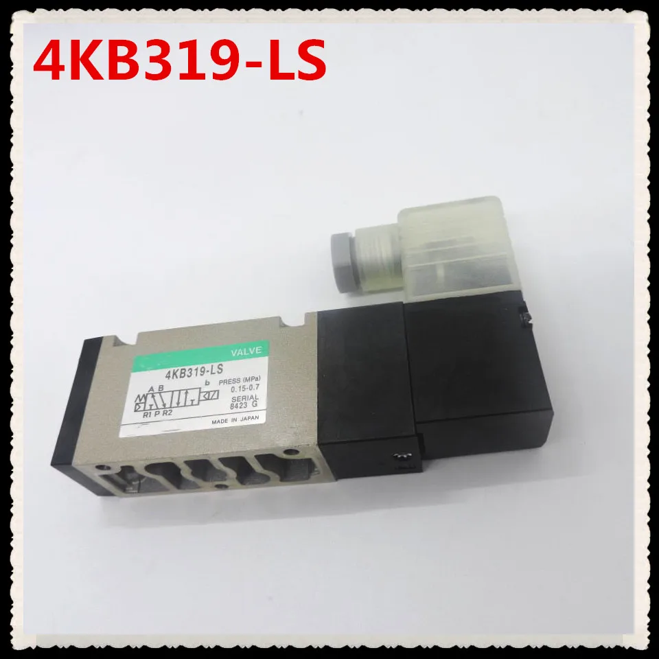 

4KB319-LS Offset printing Machine Roybi Solenoid valve 24V