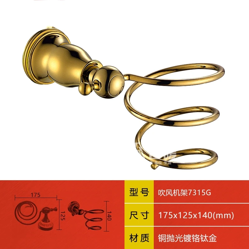 Luxury gold Brass Copper High quality 17PCS/Set golden bathroom ware Bathroom hardware accessories Set