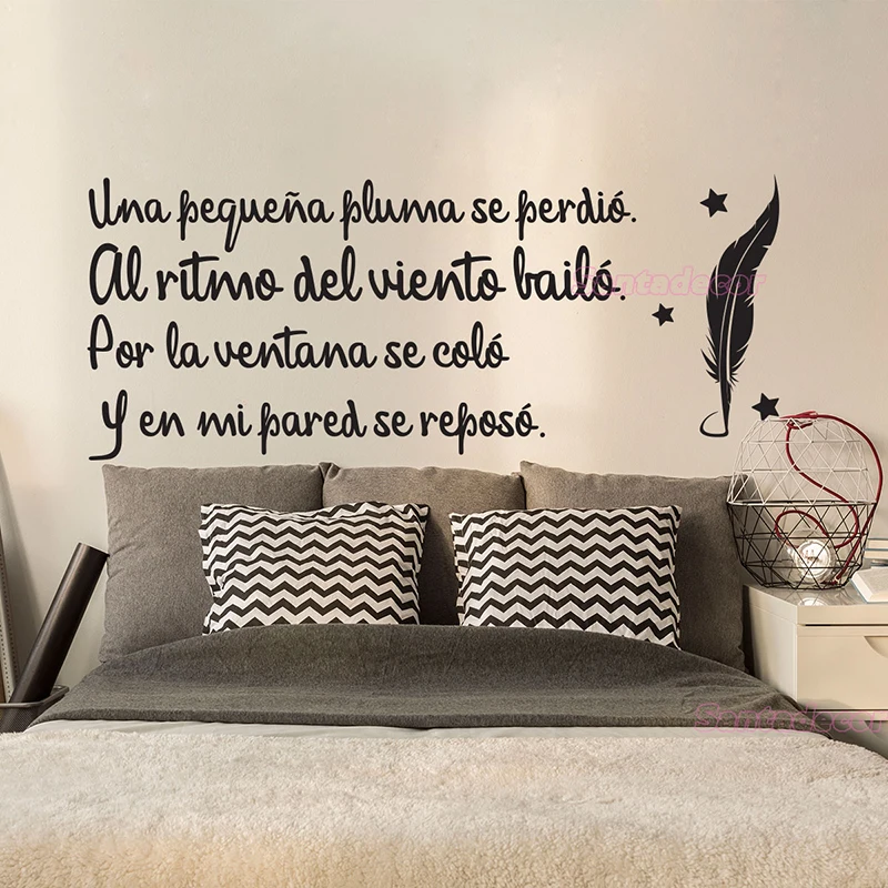 

Виниловая наклейка с цитатой «маленькая плюма», настенные художественные обои для гостиной, домашний декор, украшение для дома