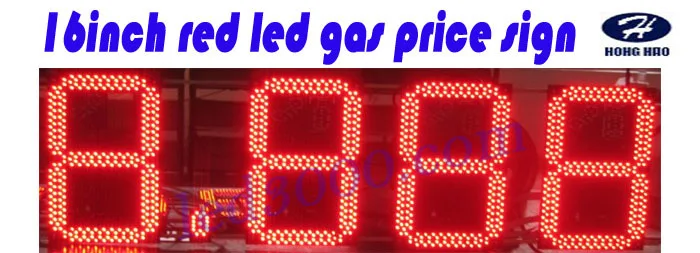 

Big gas price sign 8.88816inch 4digits red led gas price sign