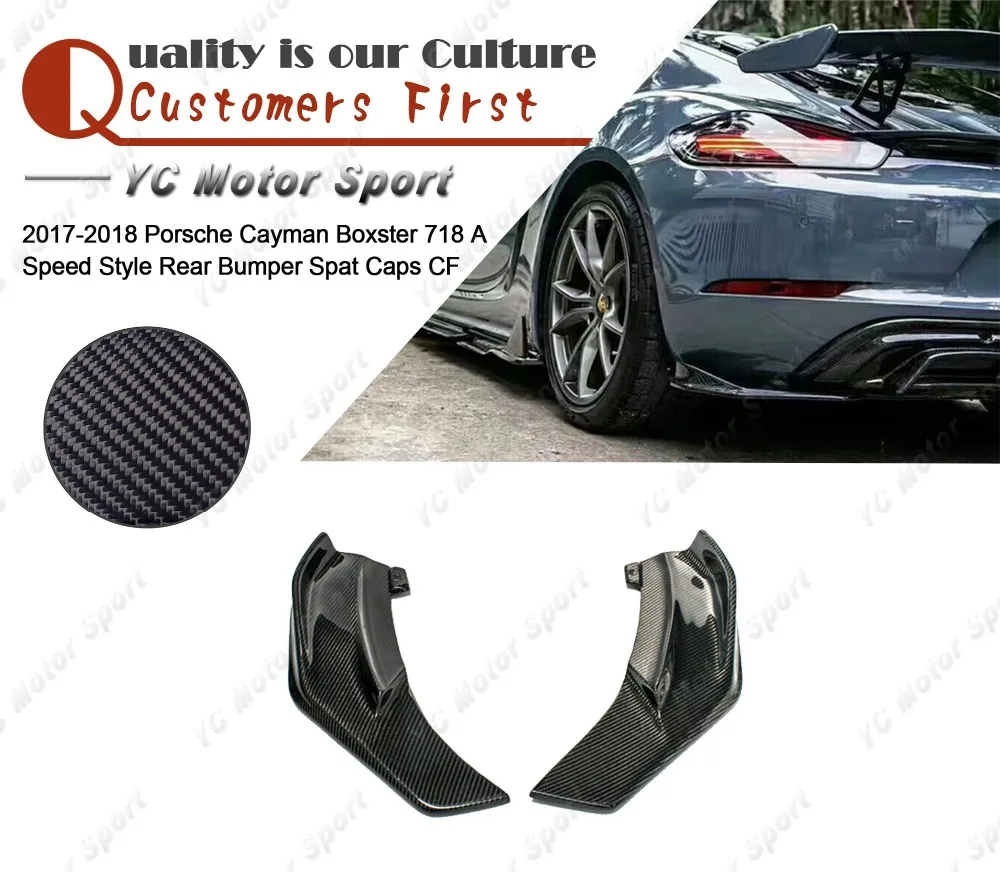 Car Accessories Carbon Fiber Arma Style Rear Spats Fit For 2017-2018 Cayman Boxster 718 Rear Bumper Spat Caps