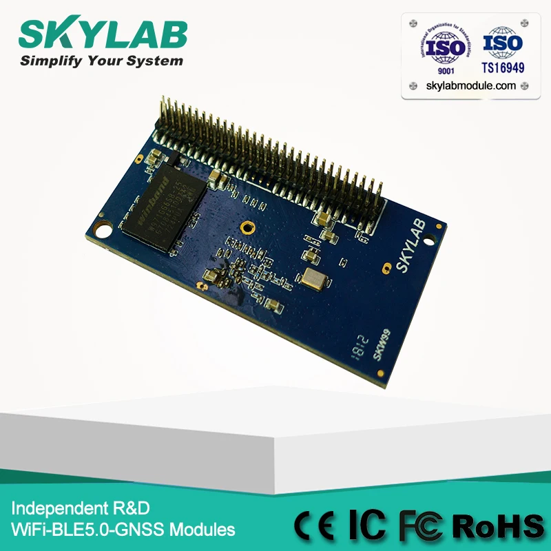 Skylab SKW99 Qualcomm QCA9531 Openwrt 300Mbps 1024MBb DDR2 2*2 MIMO USB UART WIFI Module For IOT Smarthome System