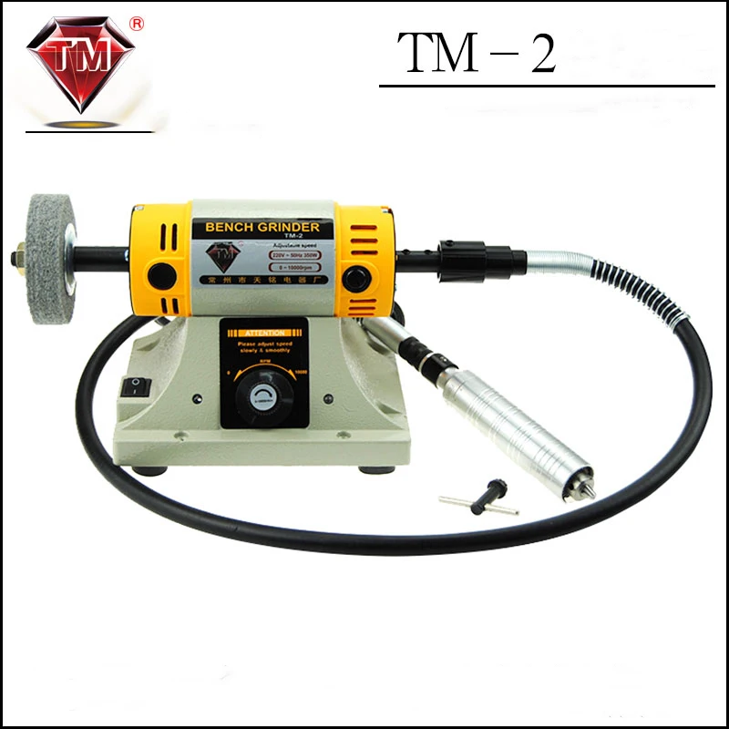 

220V Electric Polishing Machine Jade Jewelry Dental Bench Lathe Machine Motor Woodworking DIY Milling Grinder Machine TM-2