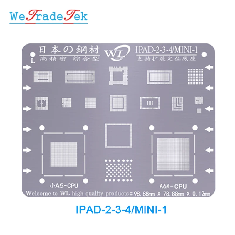 Wl bga reballing 스텐실 키트 0.12mm 두께 틴 메쉬 솔더 템플릿 ipad 2/3/4 5 6 공기 1 2 미니 1 2 3 4 pro