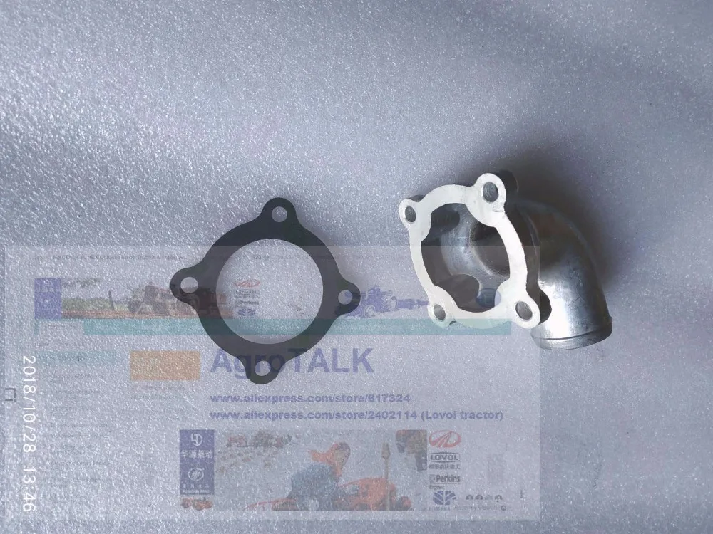 

Крышка термостата с прокладкой для Fujian Lijia SL3105ABT Для Трактор foton lovol, номер детали: 100-43001-4