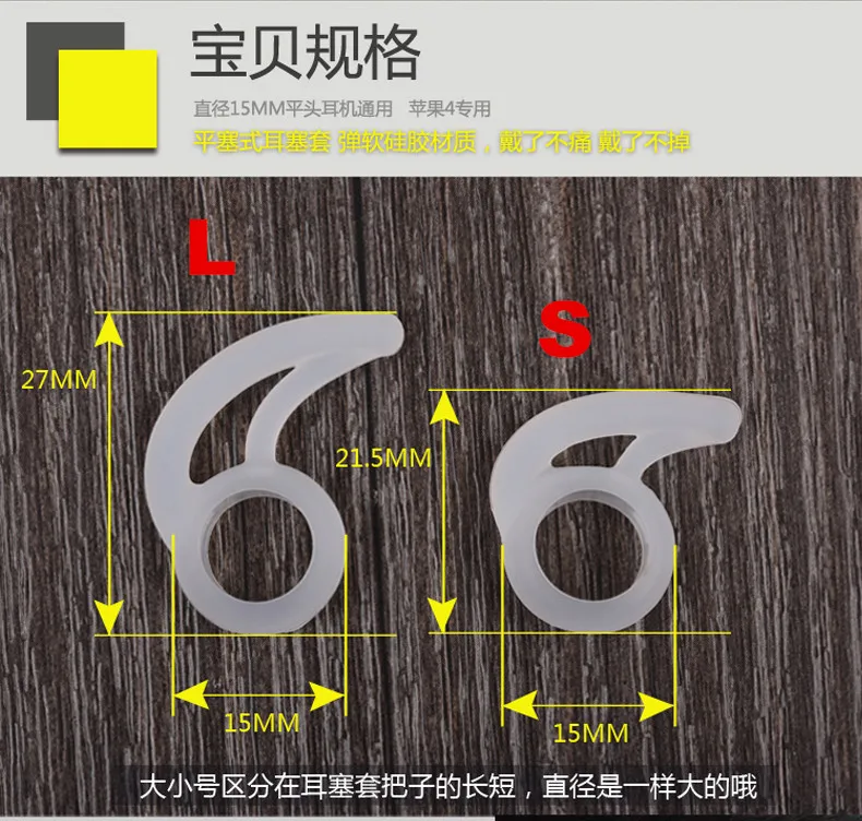 New arrival Silicone Ear pads buds Tips Headset Earbuds eartips Earplugs For phone  Earpads  MX375 400 OPPMH126/9