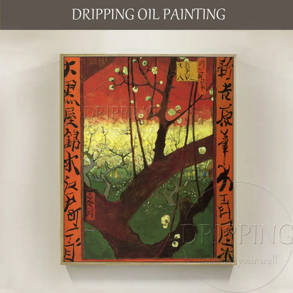 Artist Hand-painted High Quality Impressionist Japanese Oil Painting Handmade Van Gogh Japonaiserie After Hiroshige Oil Painting