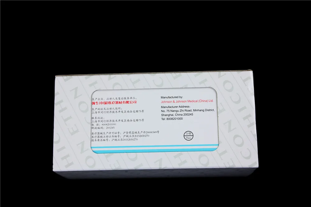 medical Suture line Johnson Ethicon MERSILK line Surgical non absorbable suture line sterile real Silk braid line instrument