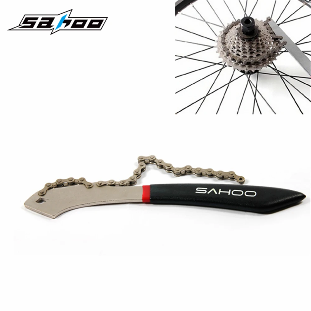 Wholesale Portable SAHOO Bicycle Cassette Free wheel Remover Wrench Sprocket Chain Whip Flywheel Fixed Wrench Tool  Repair Tools