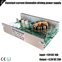 SSD 75w 95w LED Constant Current Drive Board LED Stage Moving Head Light Driver Board Spare Parts Fitting