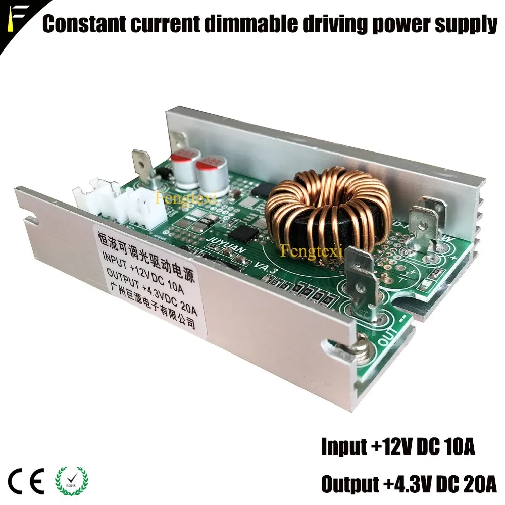 SSD 75w 95w LED Constant Current Drive Board LED Stage Moving Head Light Driver Board Spare Parts Fitting