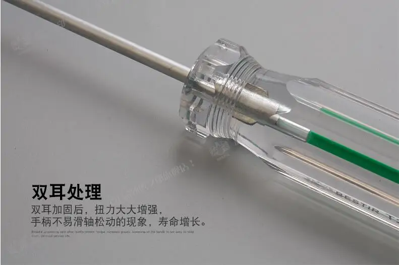

BESTIR Taiwan tool chrome vanadium steel transparent torx socket screwdrivers T5 T6 T7 T8 T9 T10 T15 T20 T25 T27 T30 T40