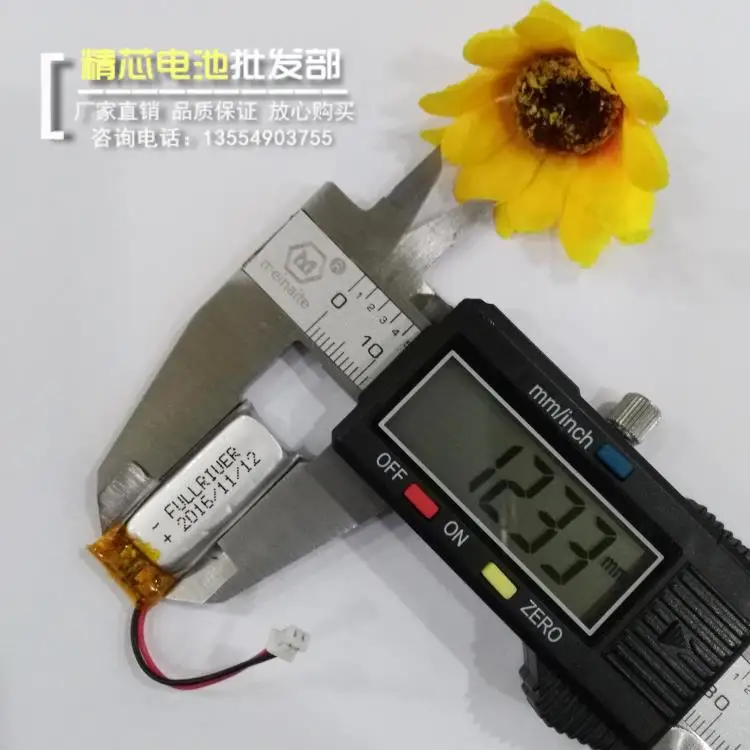 레일 자동차 키 양방향 원격 제어 배터리 3.7V 리튬 배터리 스틸 메이트 알람, 일반 특가 충전식 리튬 이온 셀