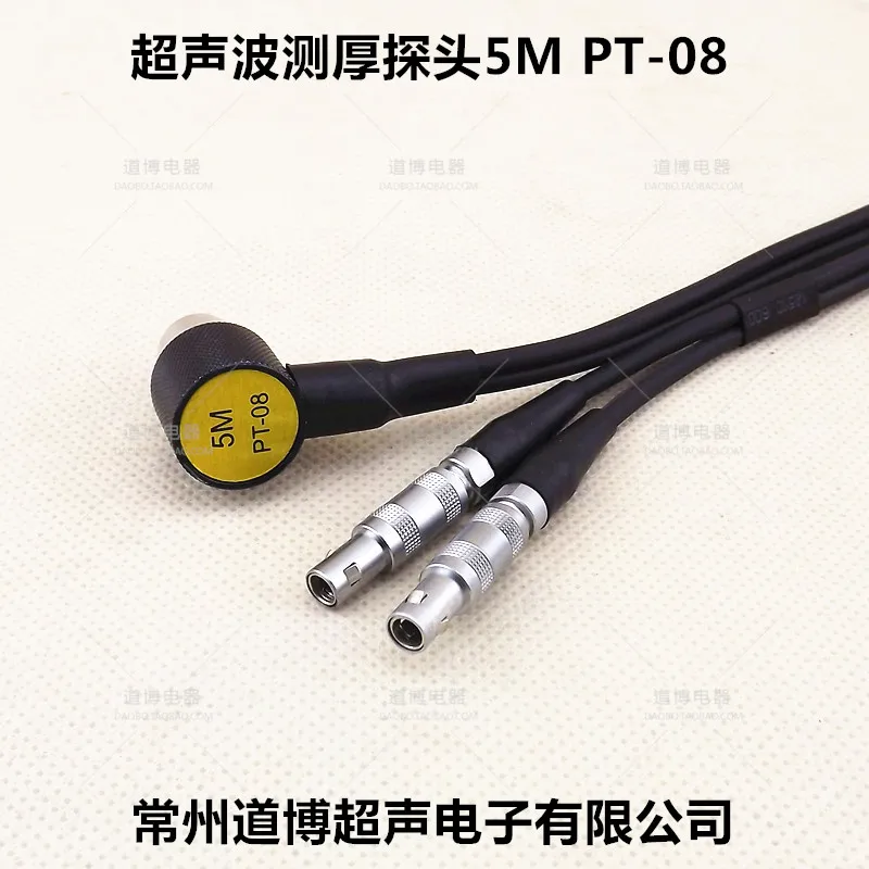 

Ultrasonic Thickness Measuring Probe 5M PT-08 5MHZ 5MHZ 8 (5P8) Standard Universal Thickness Standard