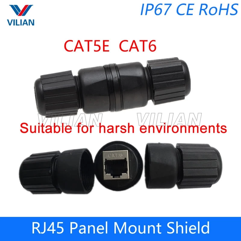 Metal Shielding  CAT5E CAT6 Outdoor RJ45 Panel Mount LAN Connector Ethernet Network Cable Extension Adapter waterproof 8P8C 1u