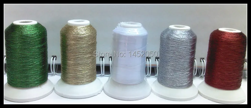 4 Colors Metallic Embroidery Thread + One White Polyester Thread for Brother Home Embroidery Machine