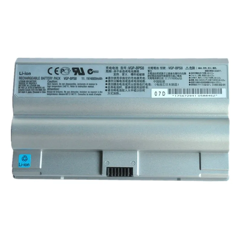 

7XINbox VGP-BPS8 11.1V 4800mAh Battery For Sony VGP-BPS8 VGP-BPL8 VGN-FZ220EB VGNFZ130E VGN-FZ220E/B GN-FZ90S FZ220EB VGN-FZ11