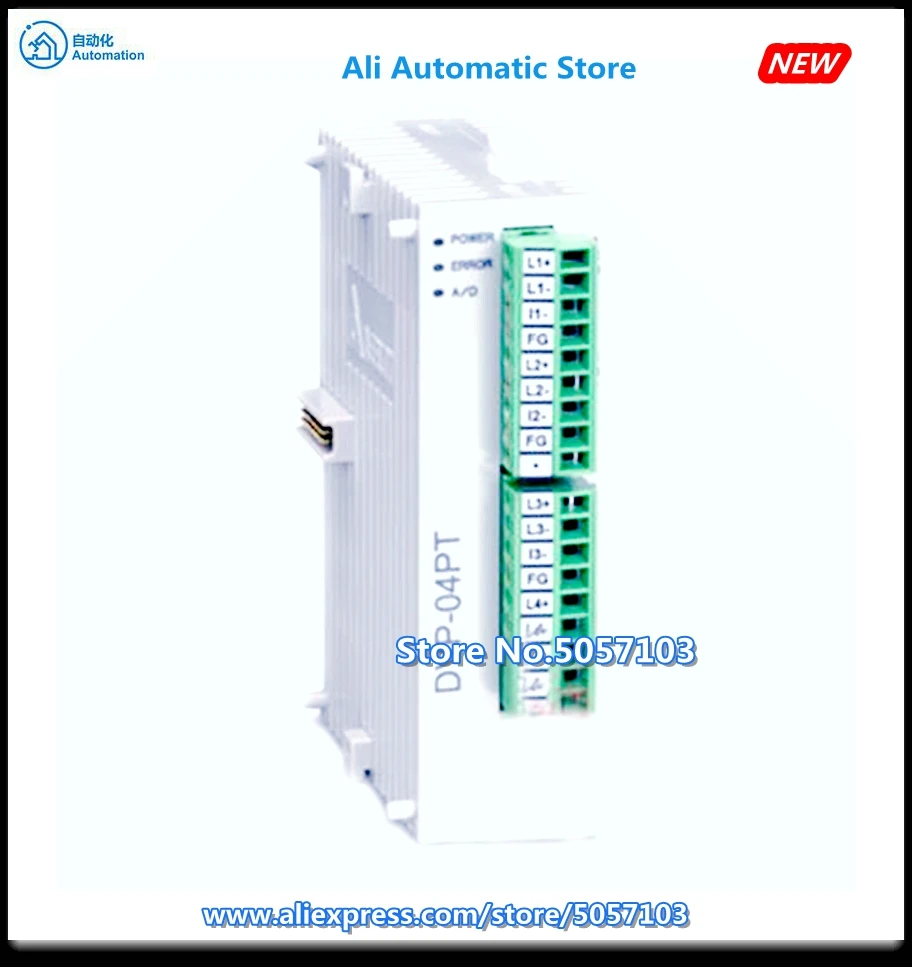 

DVP04AD-S DVP02DA-S DVP04DA-S2 DVP06XA-S DVP04AD-E2 New PLC Module