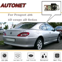 AUTONET-cámara de visión trasera para coche, accesorio para Peugeot 406 2D coupe / 4D Sedan/visión nocturna/cámara de marcha atrás/cámara de respaldo/cámara de matrícula