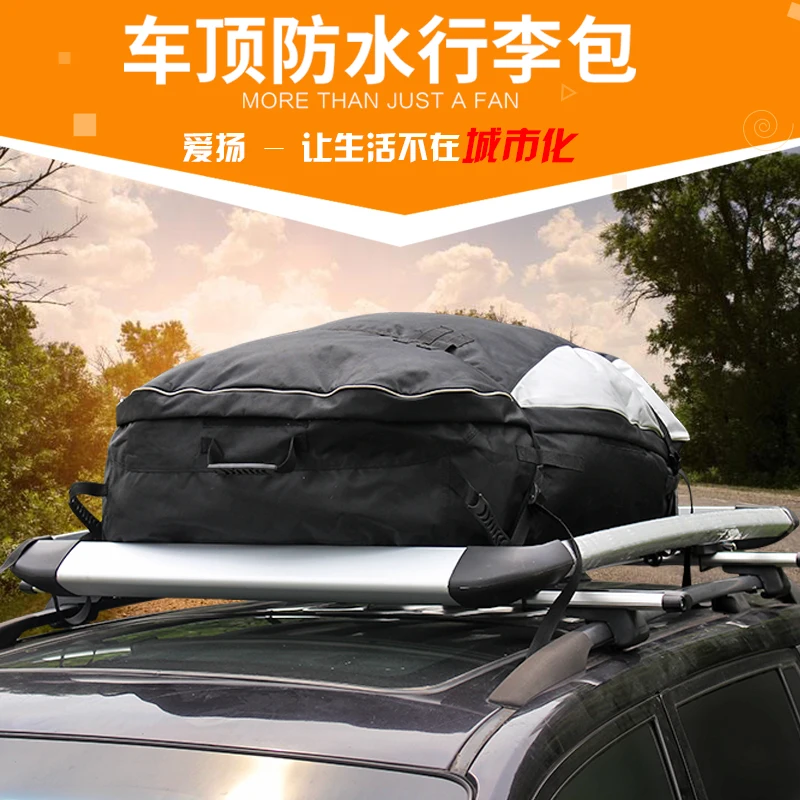 Universal Super Large 300L Roof Top Cargo Carrier Bag Roof Top  rack Waterproof Luggage Travel Cargo Rack Storage Bag Carrier