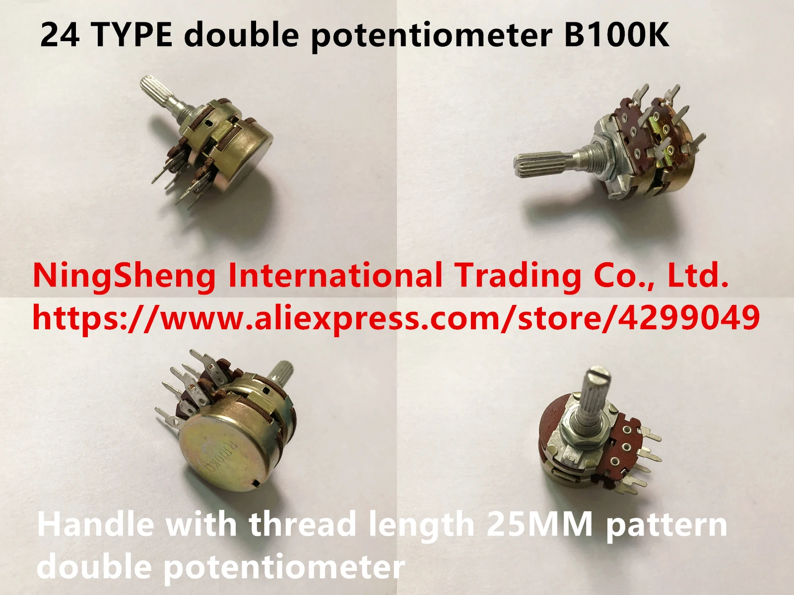 Original new 100% double potentiometer B100K handle with thread length 25MM pattern 24 TYPE double potentiometer (SWITCH)