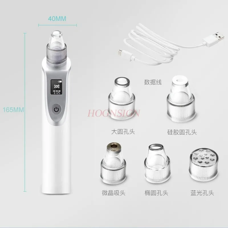 

Blackhead Artifact Electric Suction Pore Cleaner To Acne Small Bubble Export Beauty Wash Instrument Sale