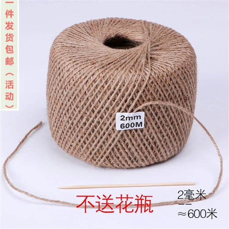 

Hand woven hemp rope natural DIY manual accessories 5mm twine retro 10m jewelry cord binding rope